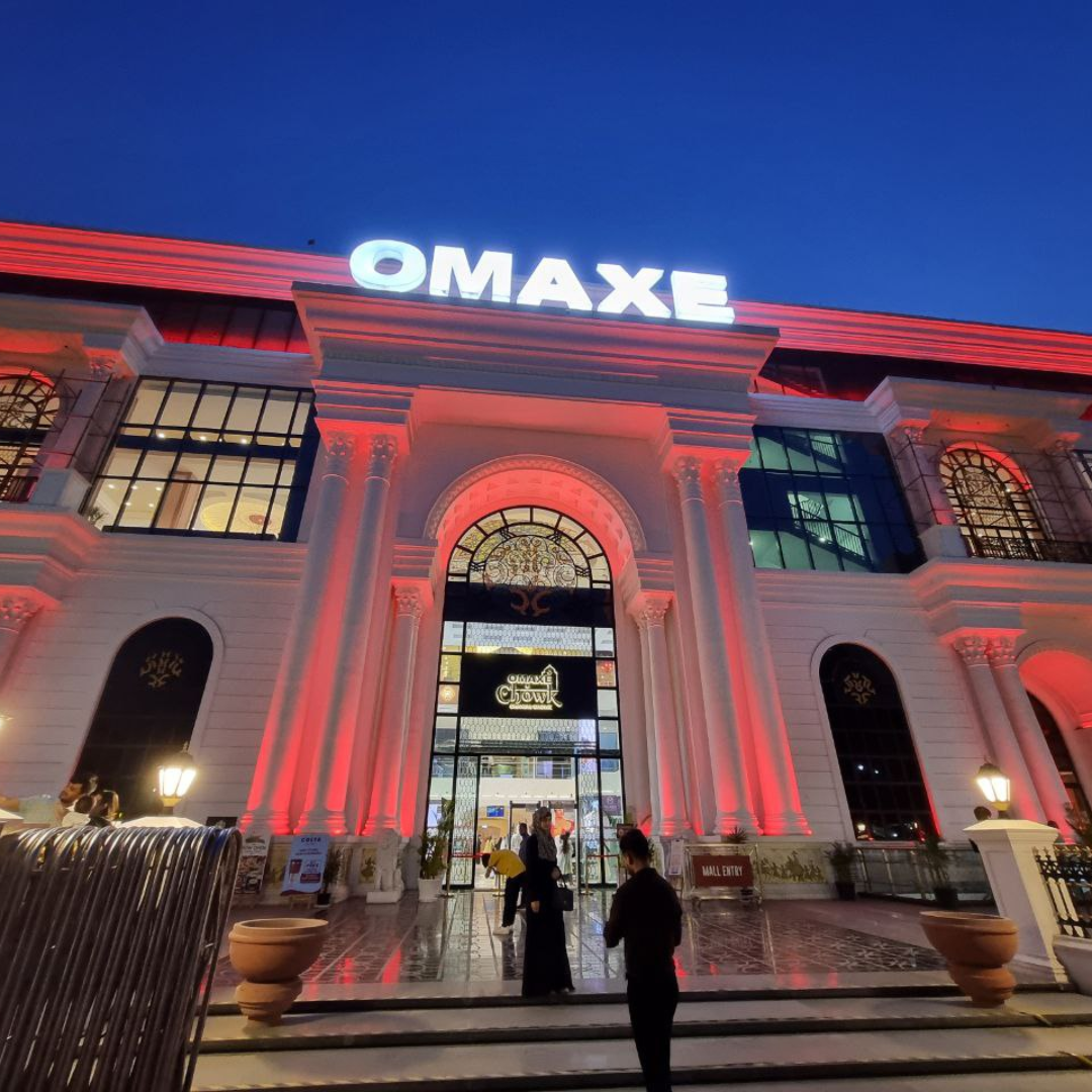 Omaxe Chowk Chandni Chowk